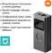 Дальномер лазерный Mijia Smart Laser Measure MJJGCJYD001QW (BHR5596GL)