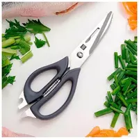 Кухонные ножницы HuoHou Multifunctional Magnetic Kitchen Scissors HU0291